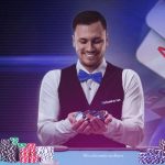 Mobile Spielbank Maklercourtage 2024 Online Casinos unter einsatz von Handy Maklercourtage