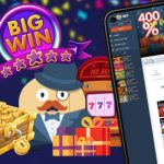 Better Bitcoin Gambling jungle books online establishment Bonuses Crypto Codes October 2024