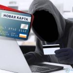 А как выверить автовелопринадлежность брокера буква регулятору? вдобавок Схема расторжения брака на чарджбэке с CySEC