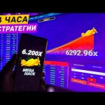 «Игровые автоматы и покер в лицензионных казино: игроки из России делятся отзывами и обзорами онлайн-игр»