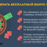 RollXO Finest Casinos on the internet for real Money in 2024