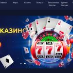 Greatest Online slots games for real Profit 2024 Finest Gambling enterprises so you can Spin and you will Winnings