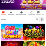 Formal Website online casino triple star Sony Photos